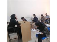 استان خراسان جنوبی