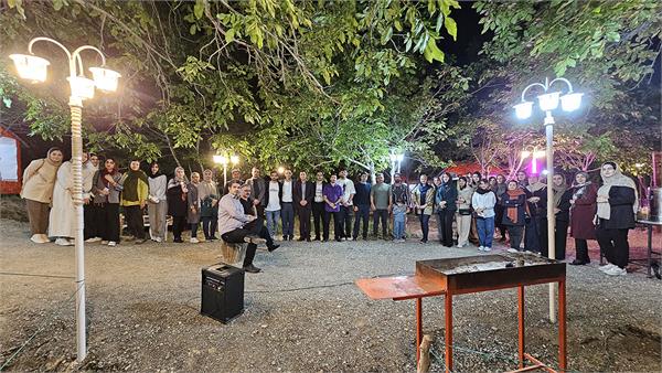 استان چهارمحال و بختیاری