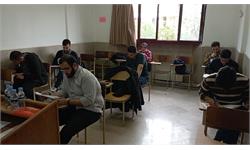 خراسان رضوی 3