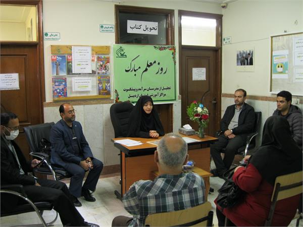 سرآمدی اردبیل 12