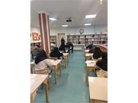 استان سمنان