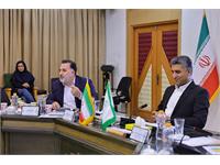 گردهمایی مدیران ستادی و استانی کانون زبان ایران پاییز 1403