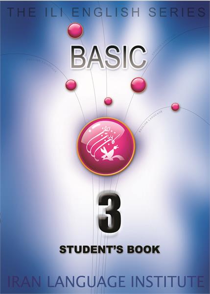 pro-Basic 5
