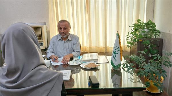 استان مازندران