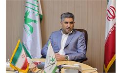«معاون آموزشی کانون زبان ایران» منصوب شد