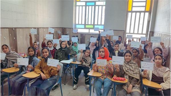 رویداد «ILI Funday» در کانون زبان استان یزد برگزار شد