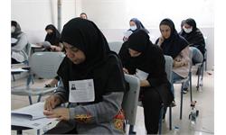 استان چهارمحال و بختیاری