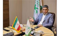 «سرپرست کانون زبان ایران در استان تهران» منصوب شد