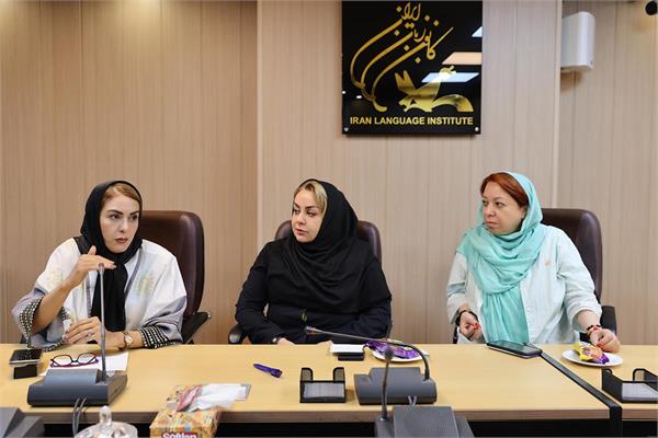 جلسۀ هم‌اندیشی رییس کانون زبان ایران با جمعی از مدرسان