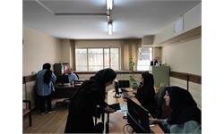 استان البرز