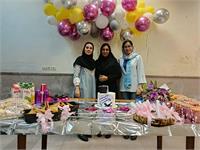 مرکز آموزشی بندرعباس