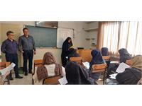 استان اصفهان