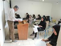 استان کرمان