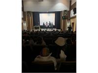 استان قزوین