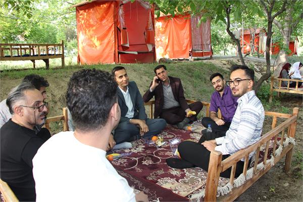 استان چهارمحال و بختیاری