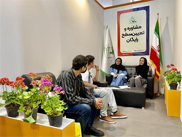 غرفۀ کانون زبان ایران در سی و پنجمین نمایشگاه بین‌المللی کتاب تهران