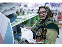 رونمایی از مجموعۀ شعر غزه