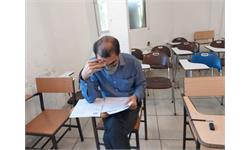 کارشناس بازدید استانها 8
