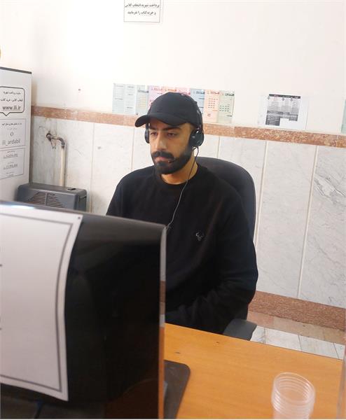 استان اردبیل