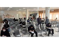 استان کرمانشاه