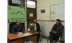 سرآمدی اردبیل 14