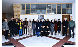 استان تهران