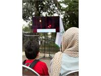 رویداد «یک روز با کانون زبان ایران» برگزار شد