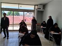 استان آذربایجان غربی