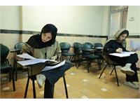 بیست و دومین دورۀ آزمون زبان اسپانیایی DELE برگزار شد