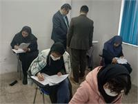 استان گیلان