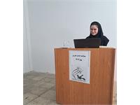 استان گیلان