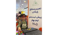ن