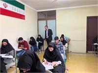 استان گلستان