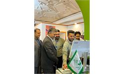 غرفۀ کانون زبان ایران در سی و پنجمین نمایشگاه بین‌المللی کتاب تهران
