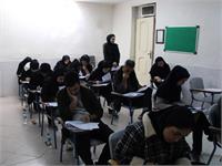 استان چهار محال و بختیاری