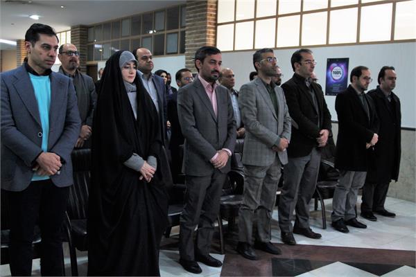 افتتاحیه مرکز تافل 2