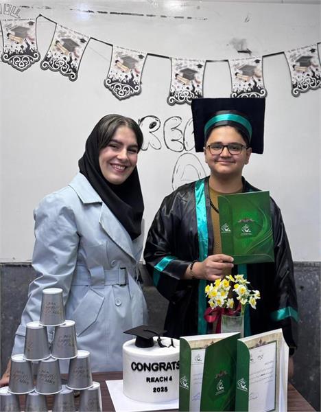 استان اصفهان