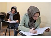 بیست و دومین دورۀ آزمون زبان اسپانیایی DELE برگزار شد