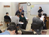 استان تهران