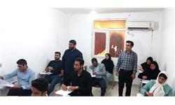 لرستان 2