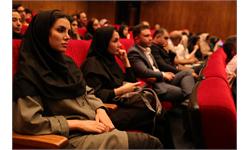 مراسم گرامیداشت مقام معلم