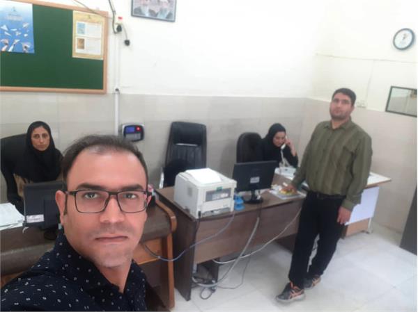 استان خوزستان