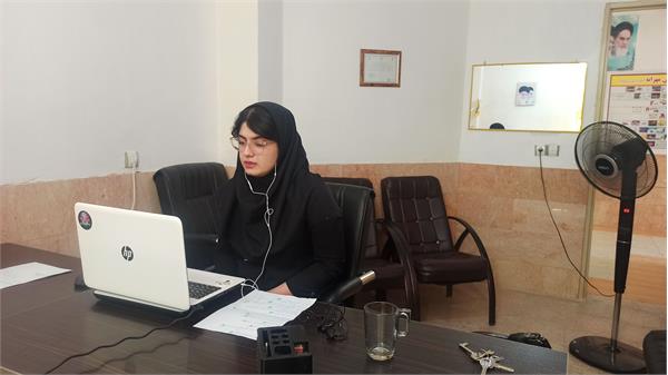 استان ایلام