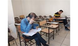 کارشناس بازدید استانها 9