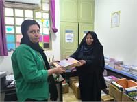 استان بوشهر