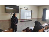 استان البرز