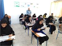 استان بوشهر