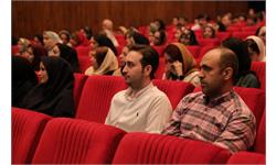 مراسم گرامیداشت مقام معلم