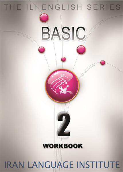 pro-Basic 4