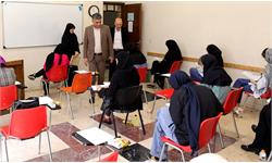 استان تهران 2